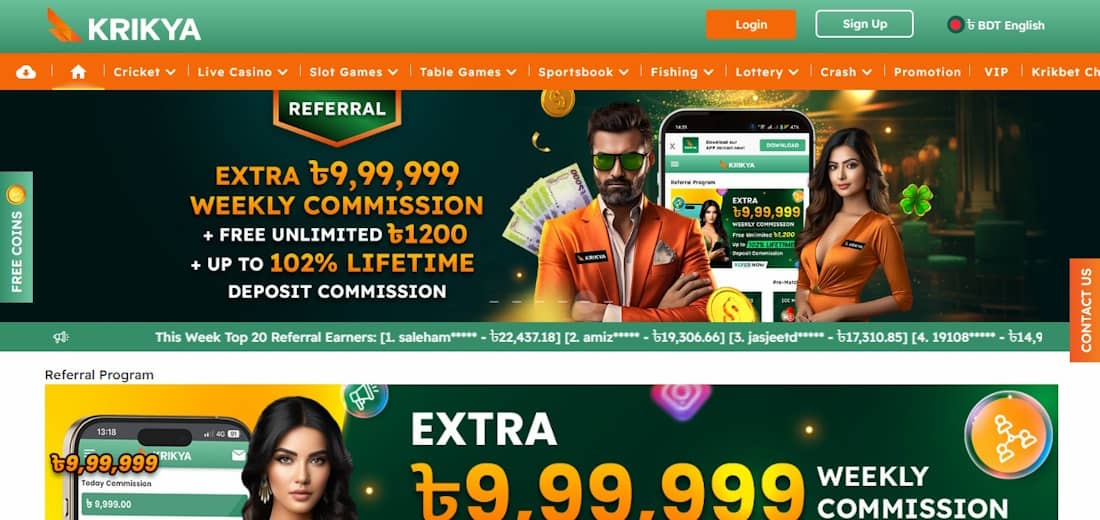 How To Buy Experience the Thrill of Live Dealers at Bwin On A Tight Budget